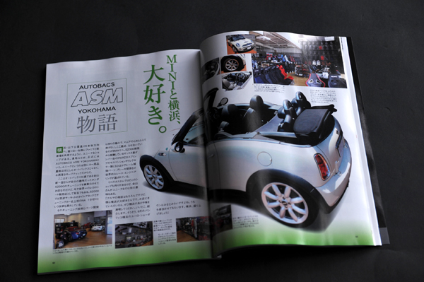 130612 mini 1 DSC_0718.jpg